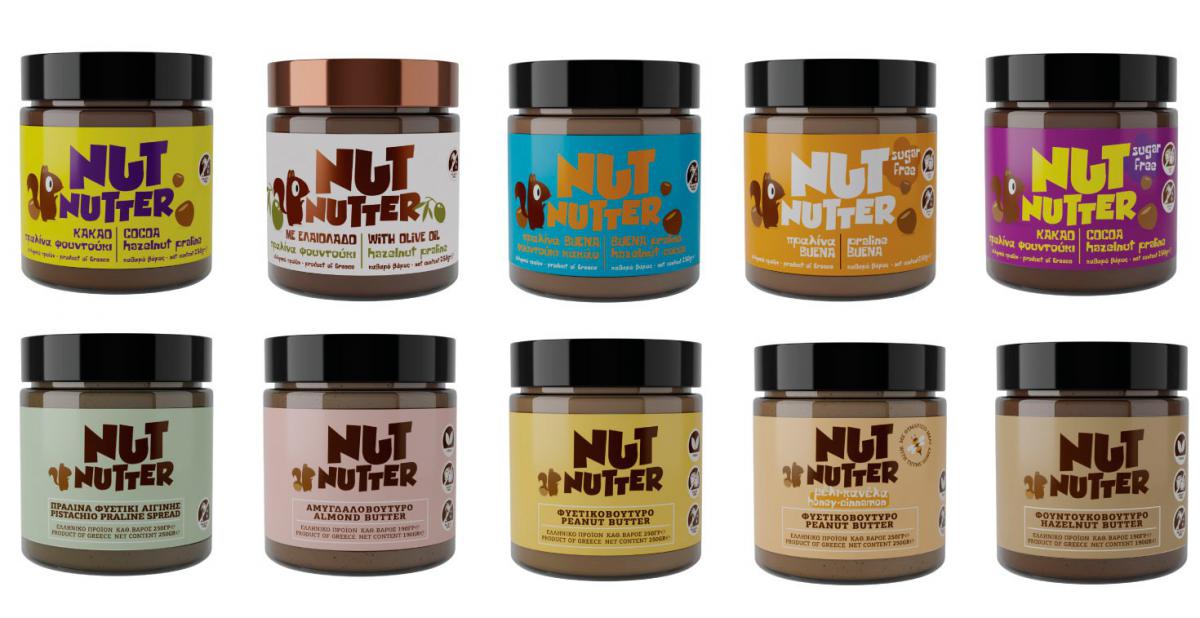 Nut Nutter Gallery Image