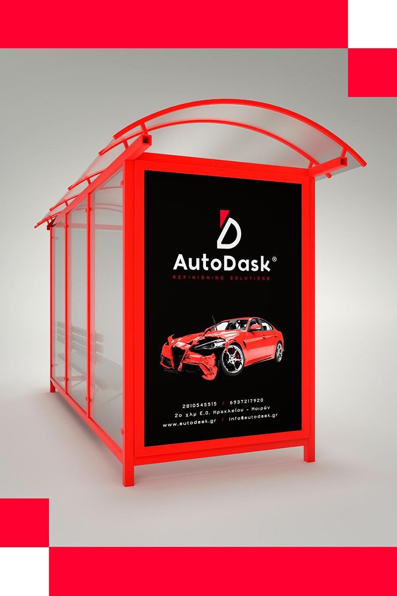 Autodask Gallery Image