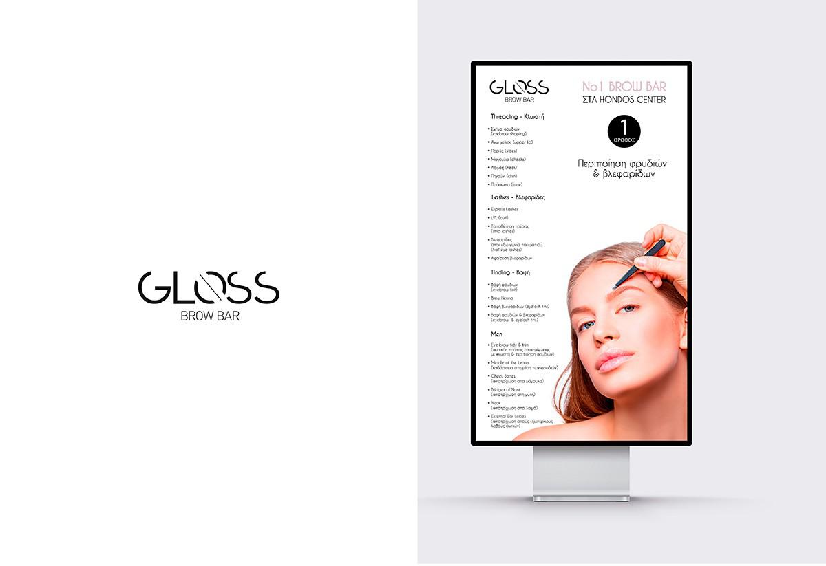 Gloss Beauty Lounge Gallery Image