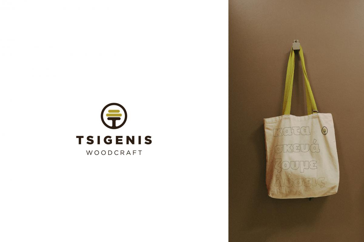 Tsigenis Woodcraft Gallery Image